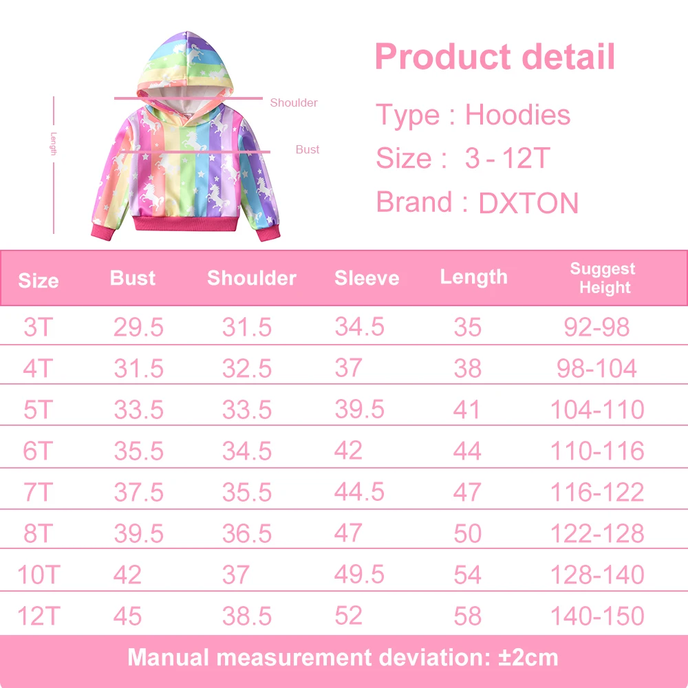Sudadera infantil DXTON con capucha y diseño a rayas