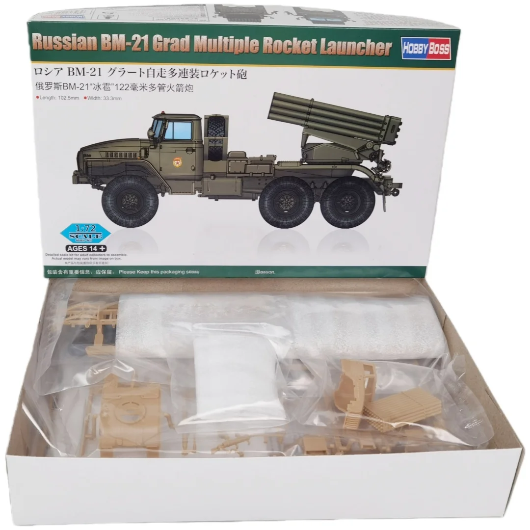 Trumpeter kit de lanzacohetes Grad para montar - imagen 3