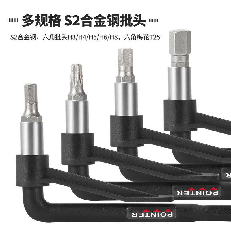 Llave dinamométrica ENLEE de alta precisión para bicicletas - imagen 4