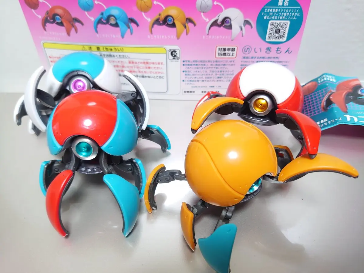 Ikimon Kanitama figuras coleccionables transformables estilo tierno - imagen 2