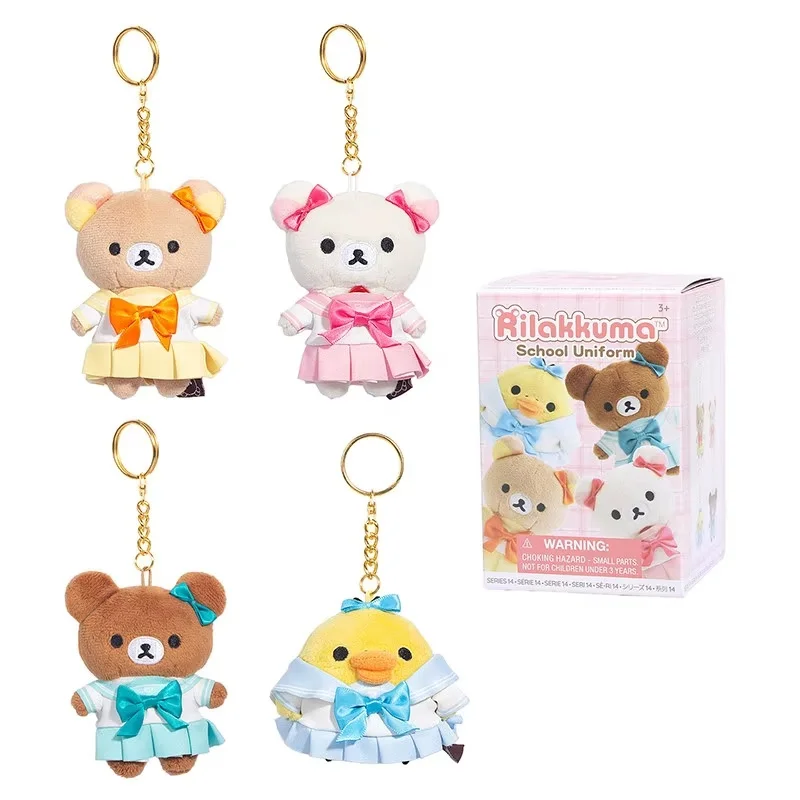 Rilakkuma caja sorpresa escolar con oso de juguete misterioso - imagen 4