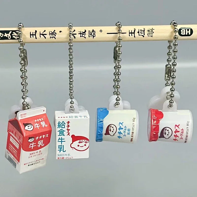Figura coleccionable de la serie leche en cápsula para niños - imagen 3