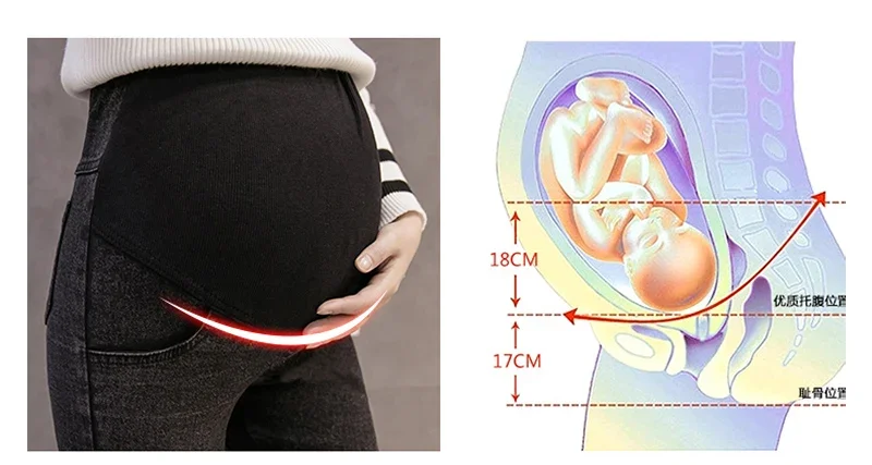 Vaqueros de maternidad con abdomen ajustable