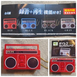 VoiceReco Mini Boombox - Juguete cápsula kawaii con grabadora de voz