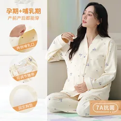 Pijama de lactancia antibacteriano en algodón para primavera y otoño