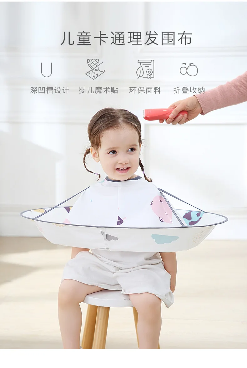 Capa impermeable para niños con estampado floral de animales