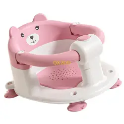 Asiento bañera antideslizante para bebé