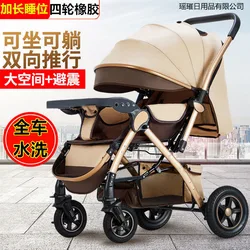 Cochecito de bebé extra grande con asiento reclinable plegable