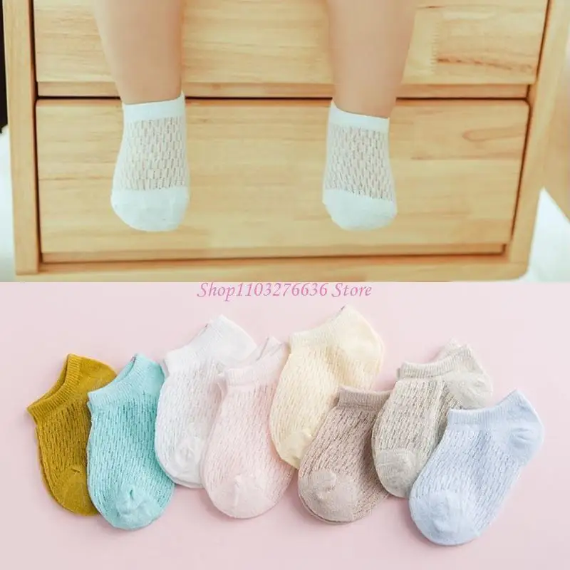 Color sólido versátil para cualquier look infantil