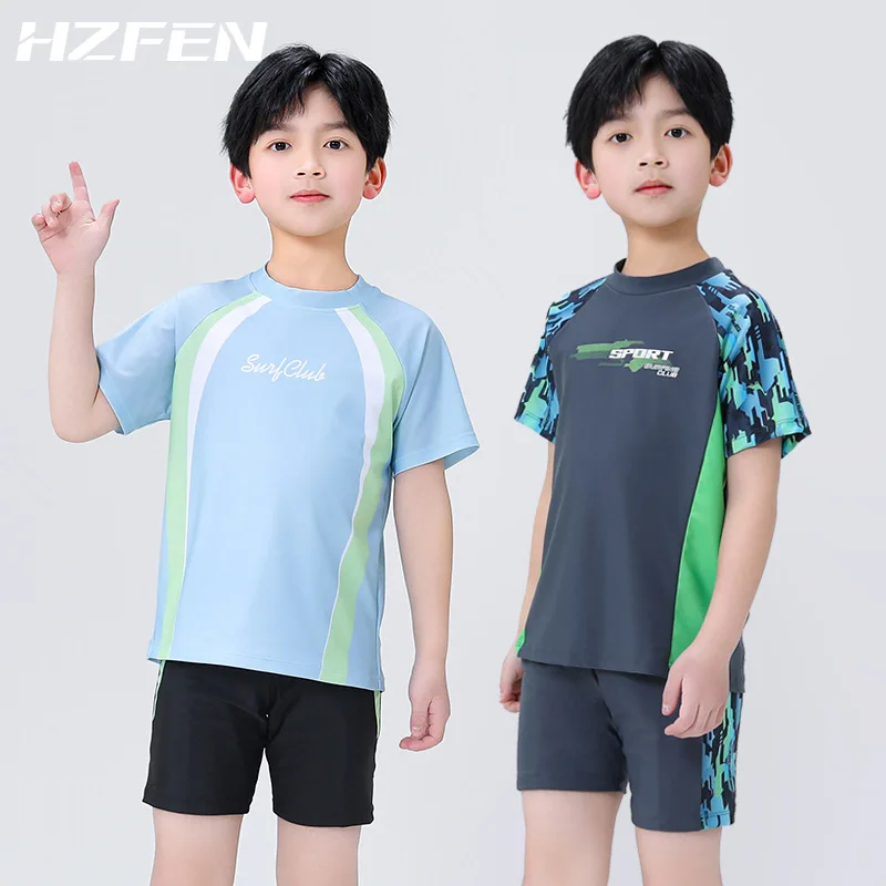 Trajes de baño infantiles con protección solar y secado rápido - imagen 4