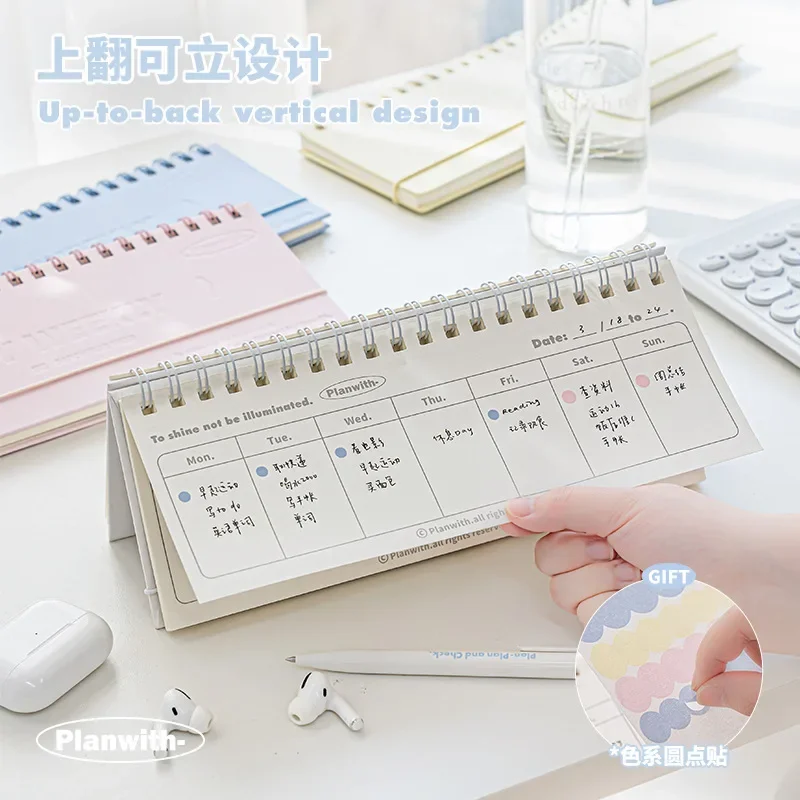 Agenda infantil portátil con planificador semanal y anual - imagen 4