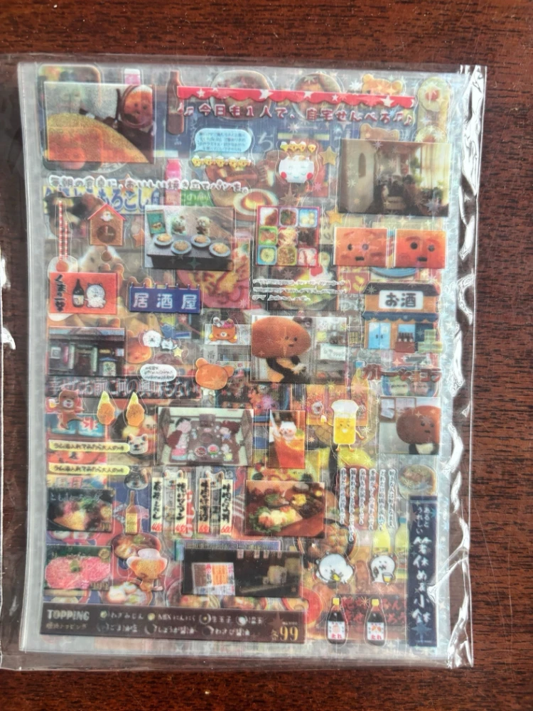 Pegatinas infantiles retro láser estilo japonés para manualidades - imagen 5