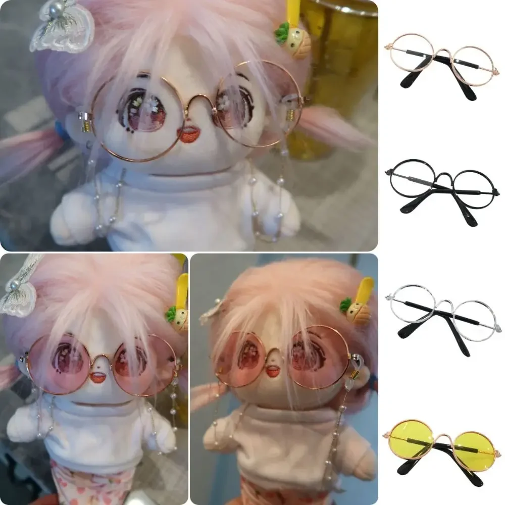 Gafas para muñecas con montura redonda multicolor de juguete - imagen 4