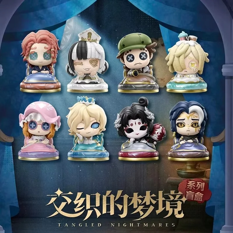 Identity V Caja sorpresa original misteriosa de sueños entrelazados - imagen 5