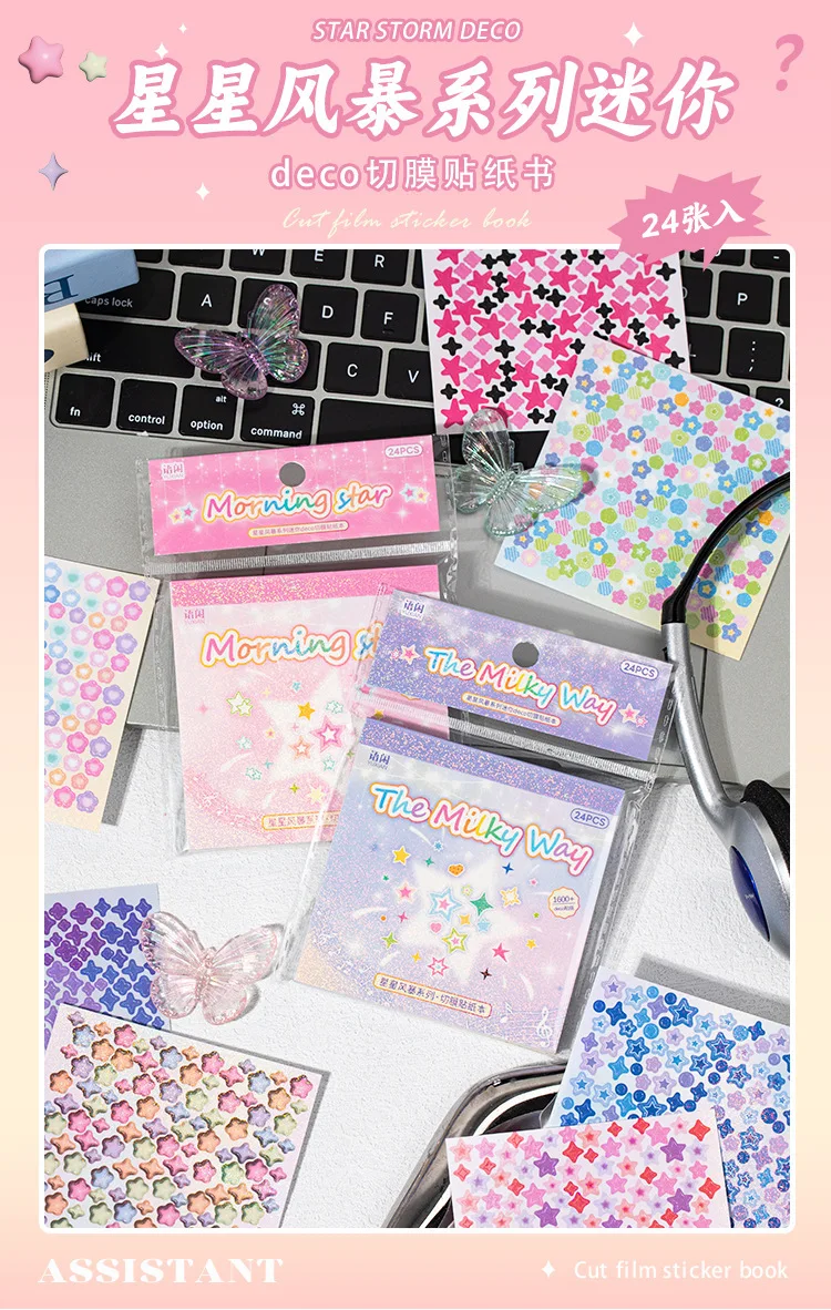 Hojas de pegatinas “estrella tormenta” estilo mini deco para manualidades