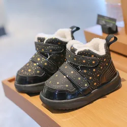 Botas de invierno de terciopelo antideslizantes para niño