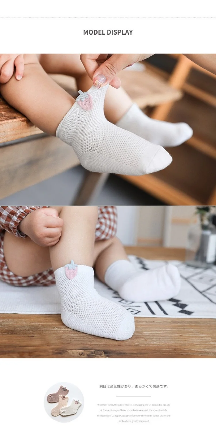 Pack de tres pares de calcetines LAWADKA en colores neutros y pastel