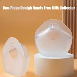 Colector de leche materna de silicona - Reutilizable y seguro