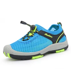Zapatillas deportivas niño y niña - Transpirables y cómodas