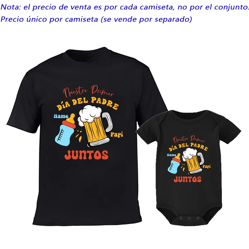 Conjunto padre e hijo para el Día del Padre - imagen 2