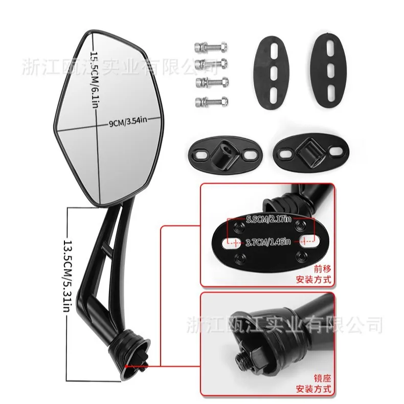 Espejo retrovisor convexo universal para motocicleta Guangyang Cub - imagen 2