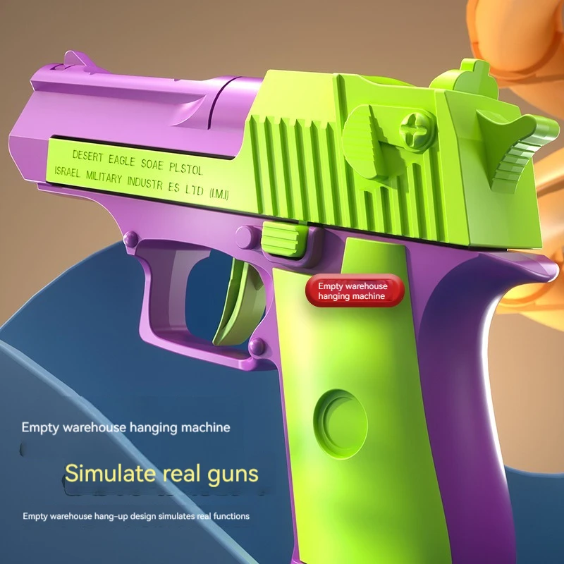 Pistola M1911 de juguete 3D para niños - imagen 4