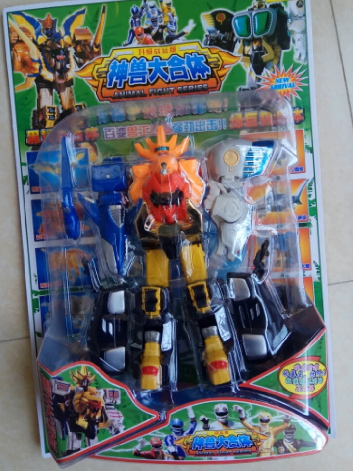 Accesorios incluidos con la figura