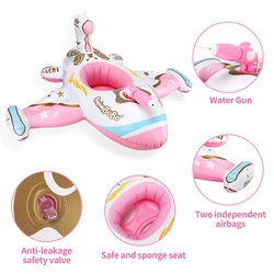 Swimbobo anillo de natación rosa con dosel y pistola de agua