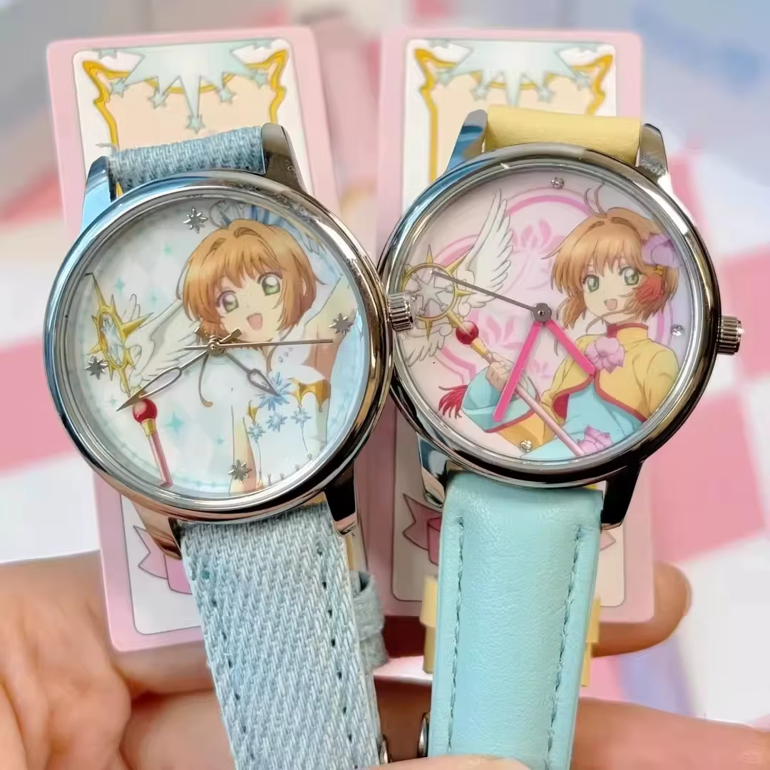 Reloj pulsera Cardcaptor Sakura Toptoy – Caja sorpresa - imagen 3