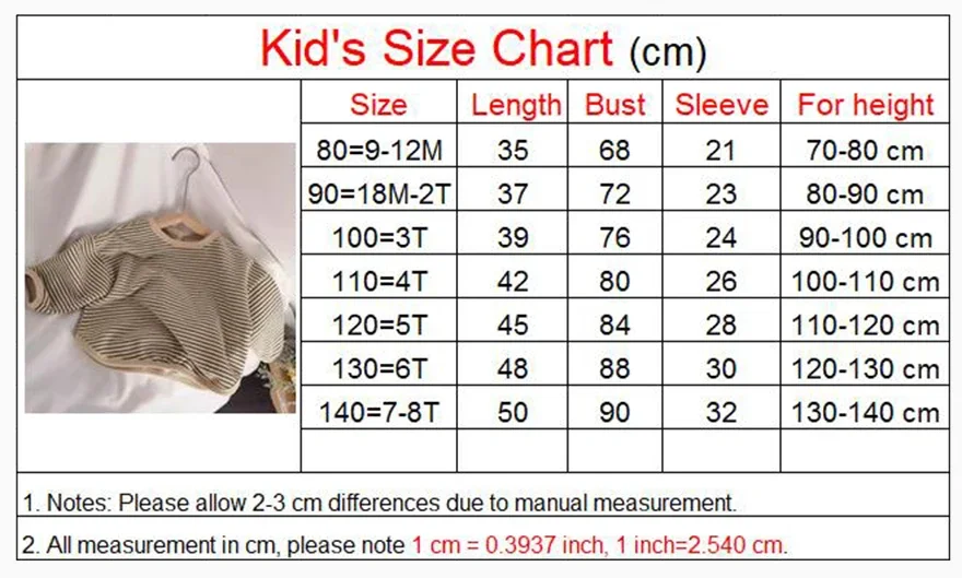 Sudadera infantil de algodón en tono gris claro, vista frontal