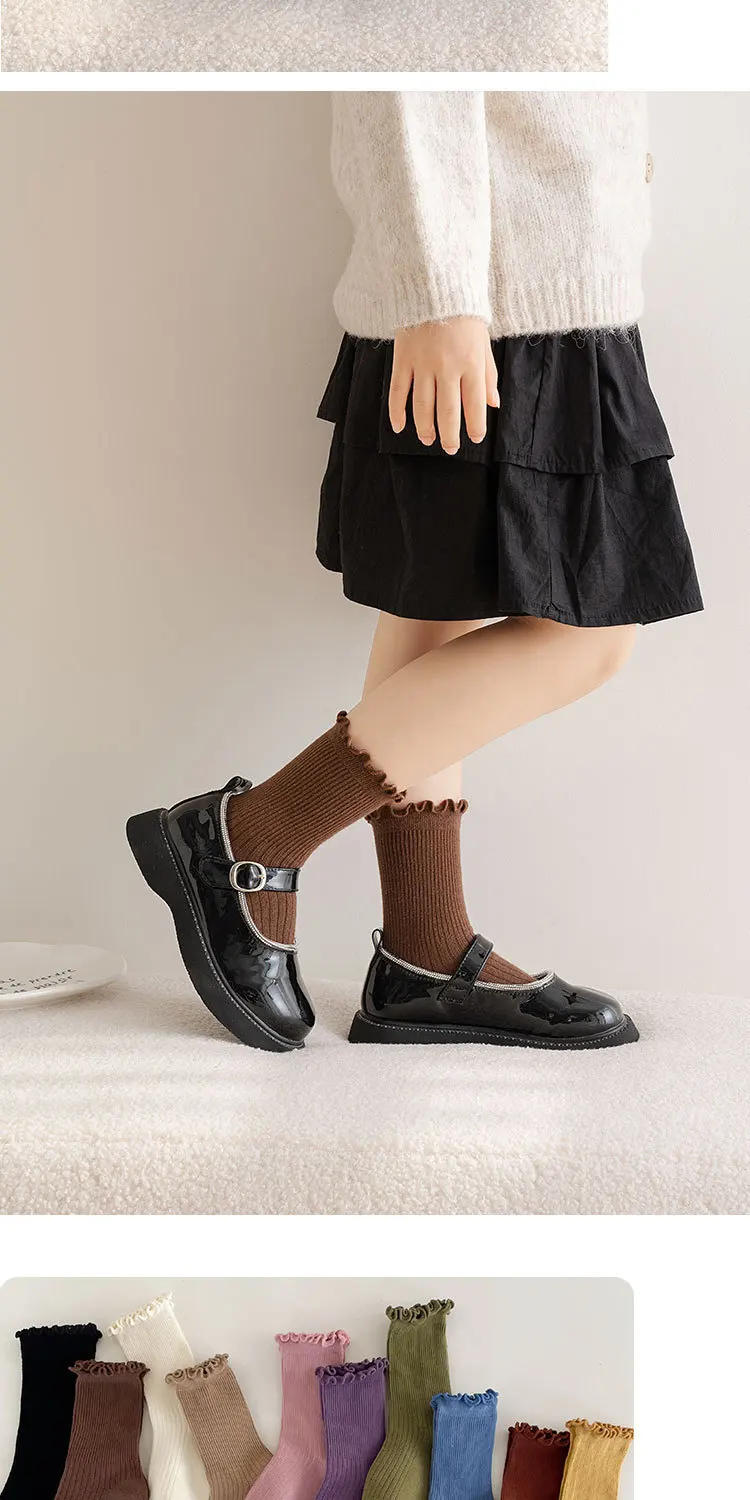 Conjunto con calcetines