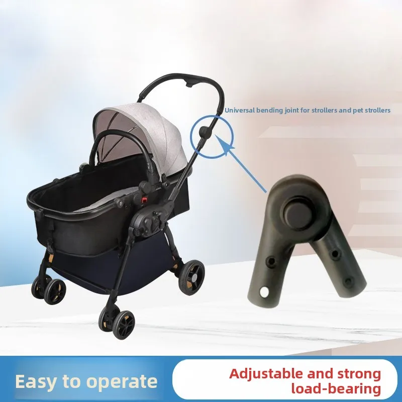 Junta flexible universal para cochecito de bebé
