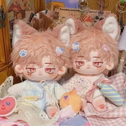Peluche de personaje K-pop de algodón con ropa cambiable