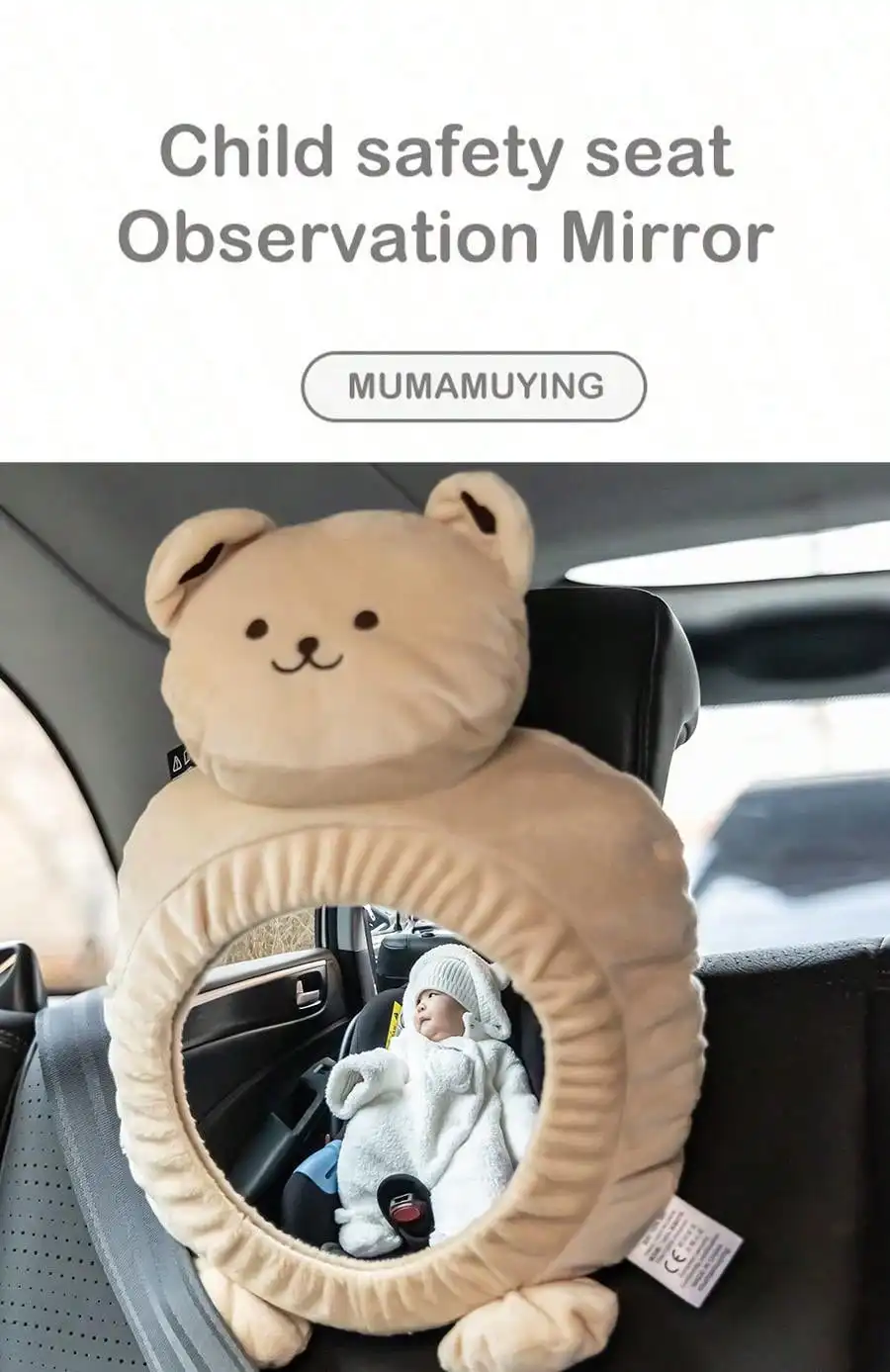 Espejo retrovisor infantil con diseño de dibujos
