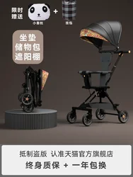 Andador Infantil Ultraligero y Plegable para Bebé