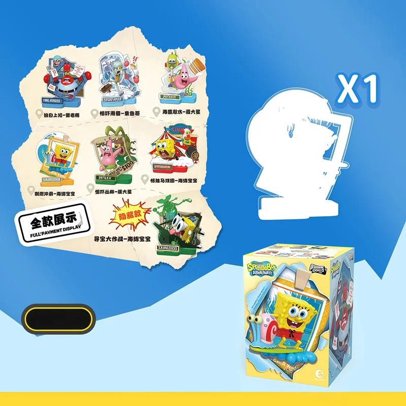 Figura de Bob Esponja colección para regalo navideño - imagen 4