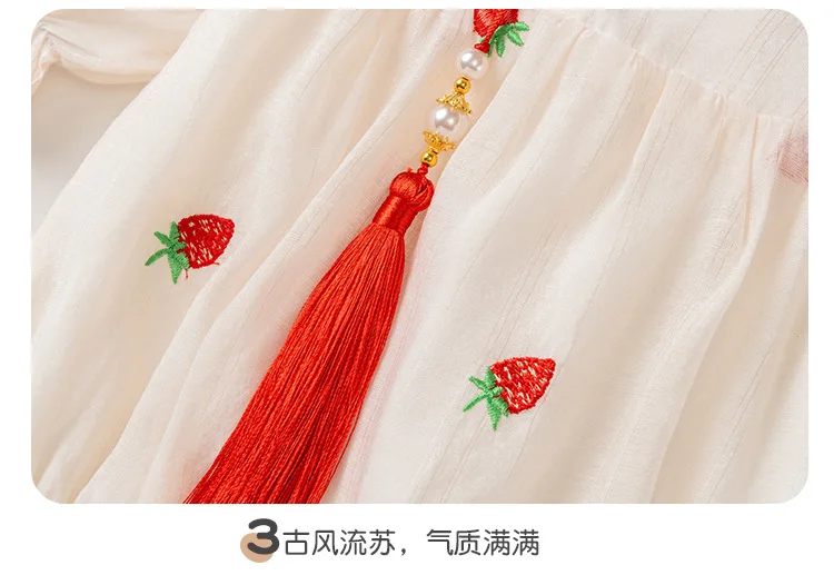 Diseño fresa otoñal elegante