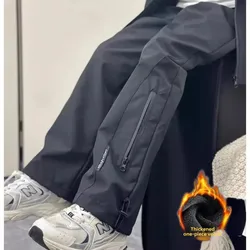Pantalones acolchados impermeables para niño – Cálidos para invierno
