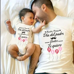 Conjunto padre e hijo para el Día del Padre – Camiseta y mameluco