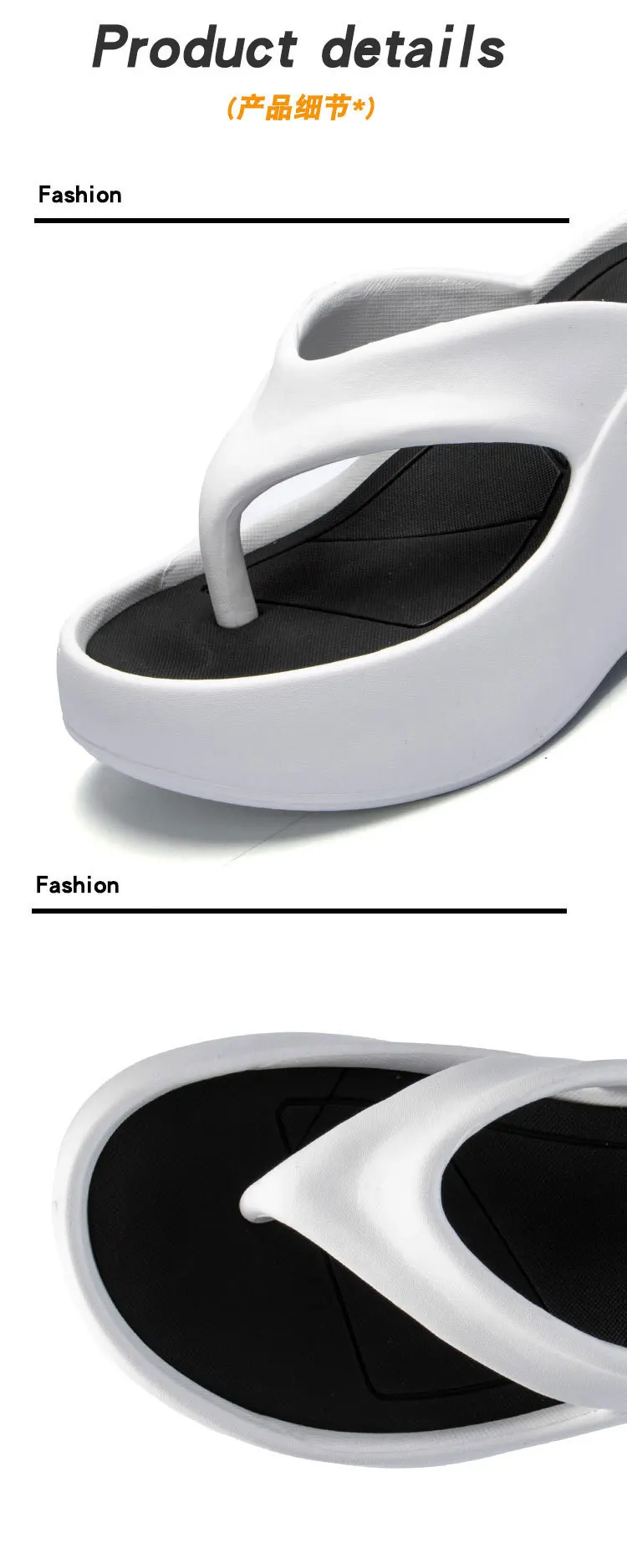 Sandalias blancas en uso casual