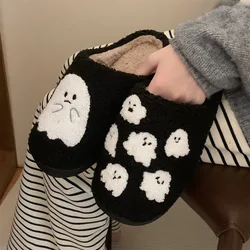 Zapatillas de casa antideslizantes de Halloween tipo fantasma