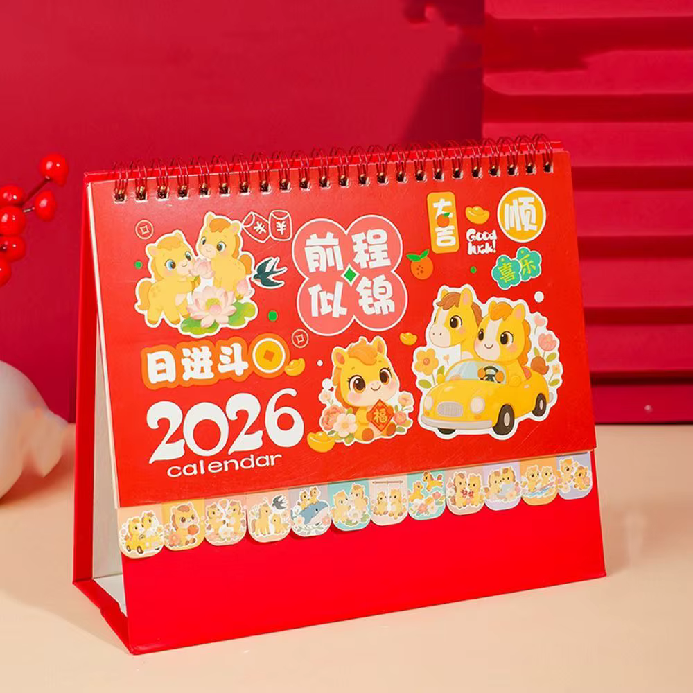 Calendario infantil 2026 con panda para escritorio – Planificador - imagen 3