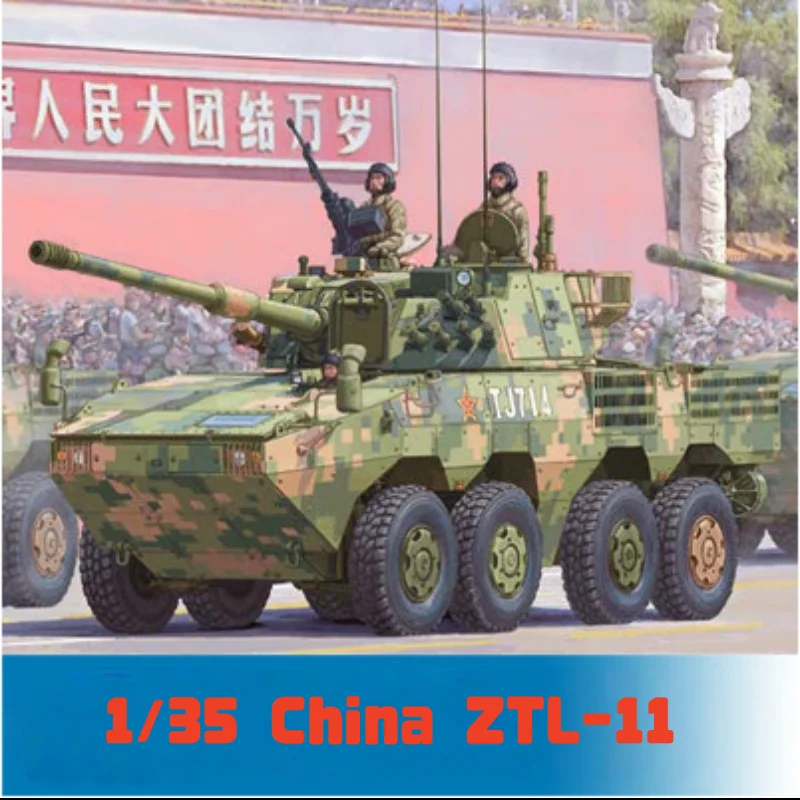TRUMPETER 1/35 ZTL-11, piezas y acabado de maqueta