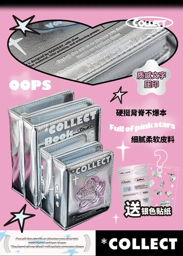 Kpop Binder display de idol