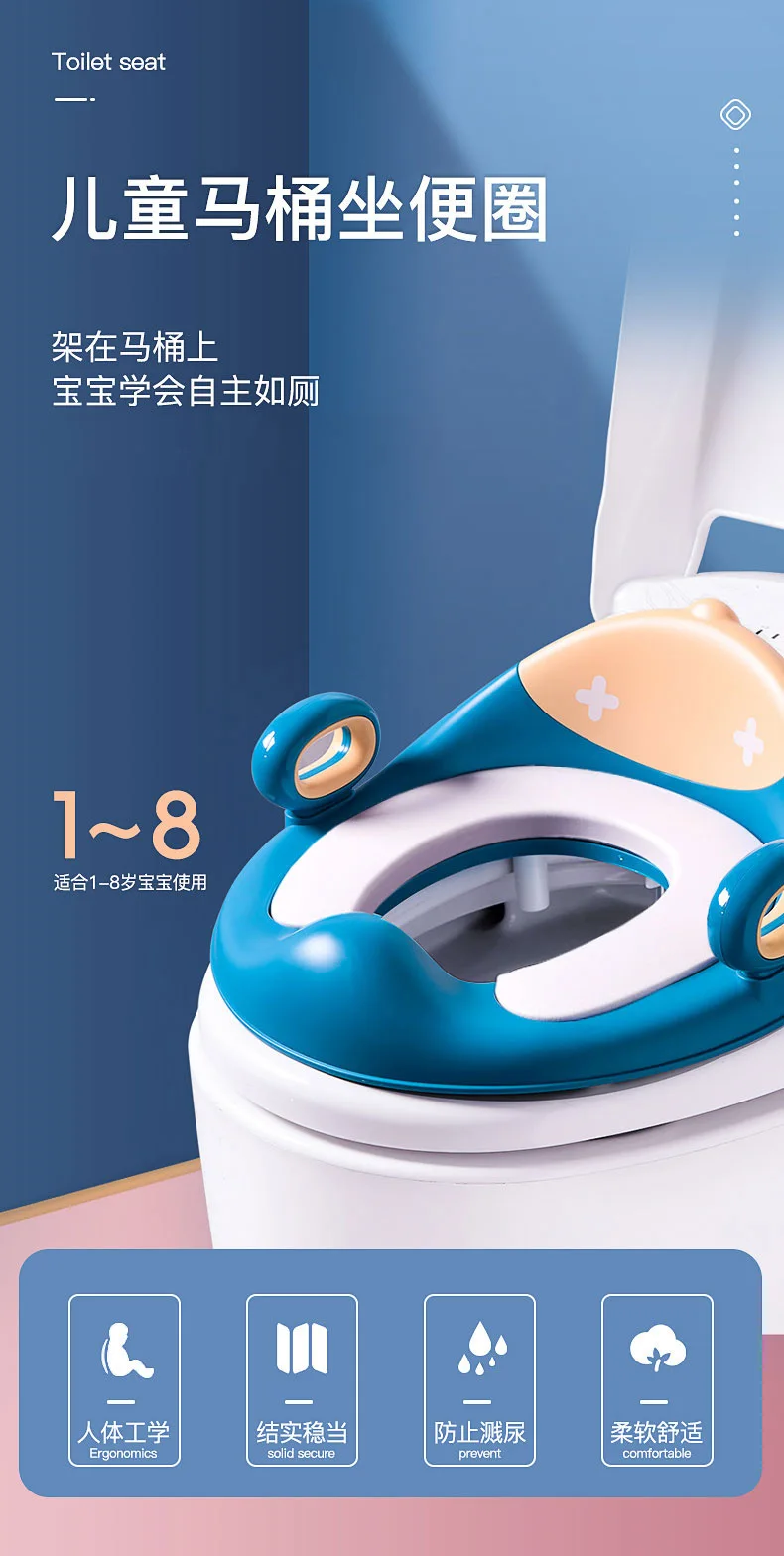 Asiento de inodoro infantil portátil doble con cojín