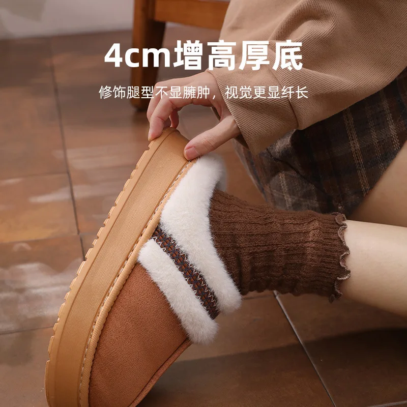 Zapatillas de casa mujer mullidas y cómodas - imagen 2