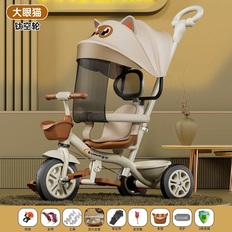 Triciclo de tres ruedas plegable para niños multifunción - imagen 5