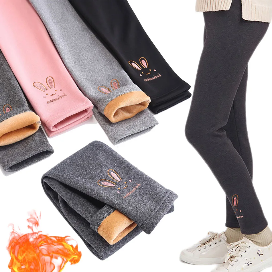 Leggings térmicos forrados de lana para niños de 3 a 8 años