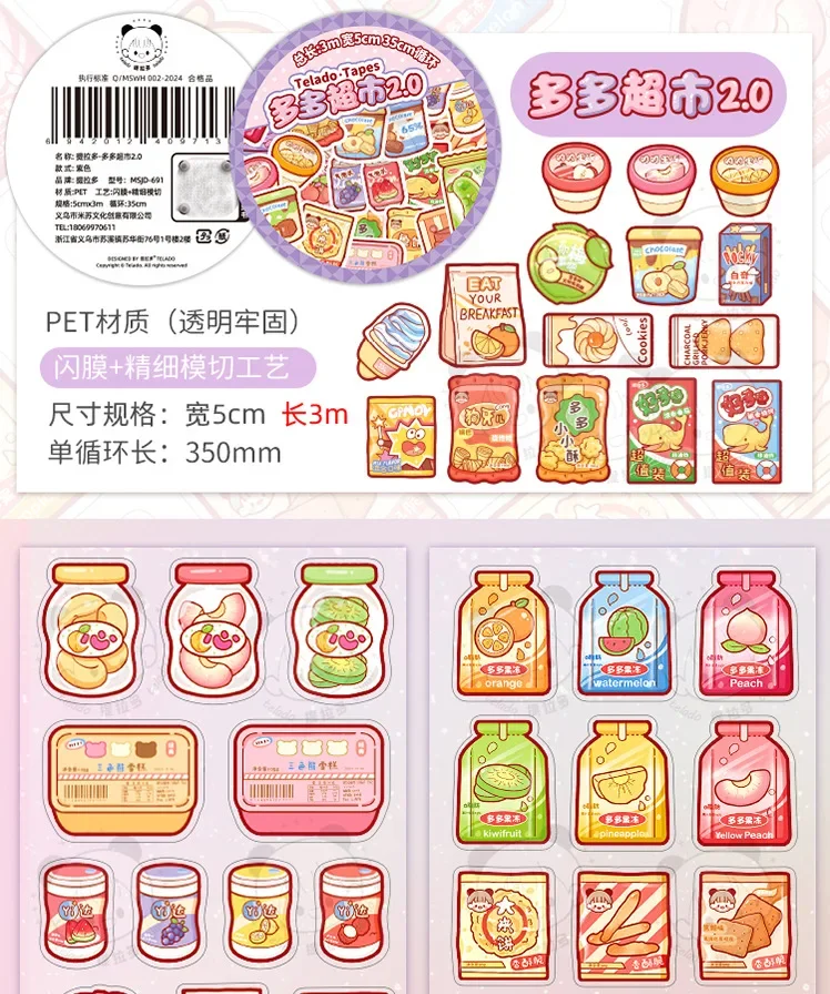 Diseño DIY de colores vivos para personalizar