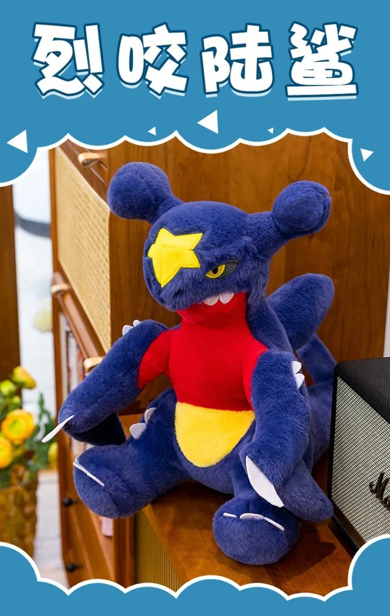 Peluche Garchomp de felpa, tamaño 40/50 cm
